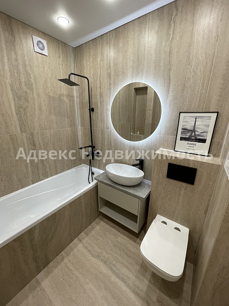 Квартира студия, 28.8 м²