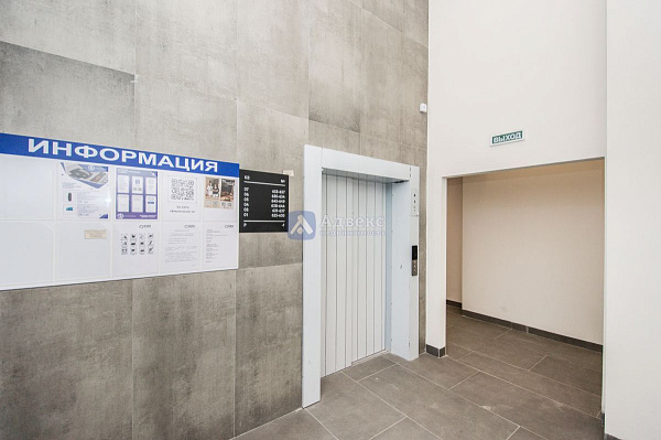 Квартира 2-комн., 66.9 м²