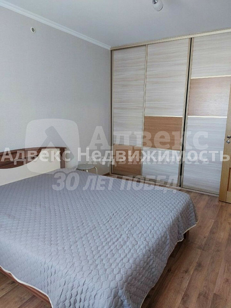 Квартира 1-комн., 48 м²