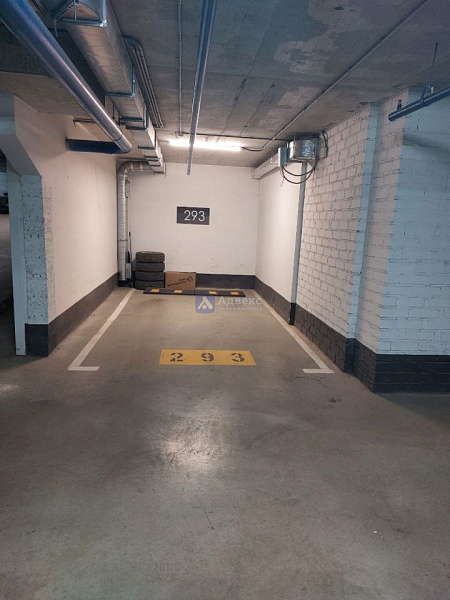 Гараж 13.3 кв.м.