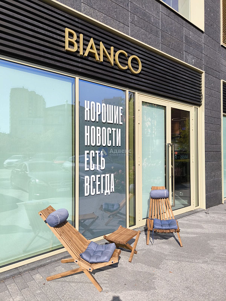 Квартира 1-комн., 72.3 м²