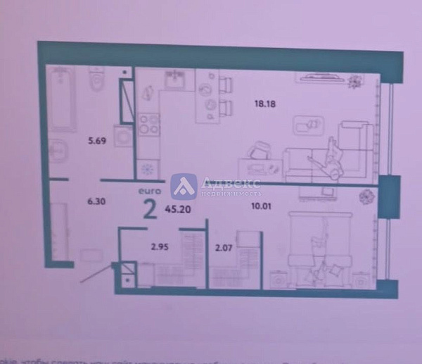 Квартира 1-комн., 45.2 м²