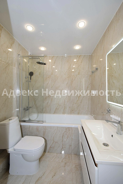 Квартира 3-комн., 93 м²