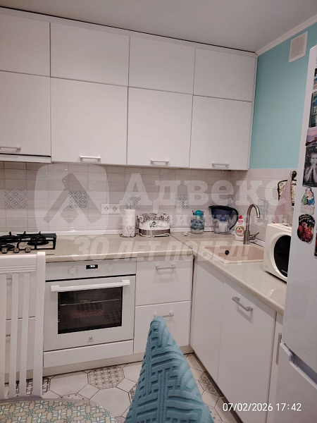 Квартира 2-комн., 44.8 м²