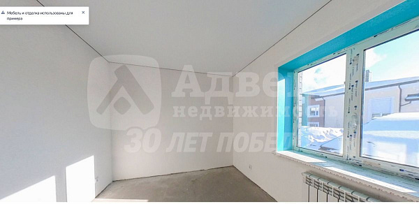 Коттедж 143.6 м²