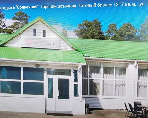 Бизнес-центр, 1317 кв.м.