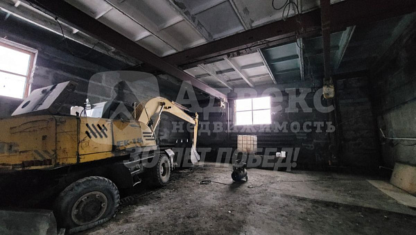 ПСН 1547.8 м²