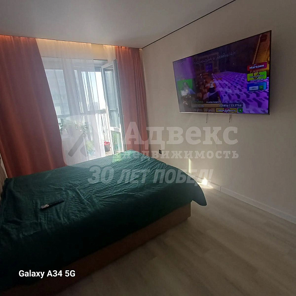 Квартира 3-комн., 63.8 м²