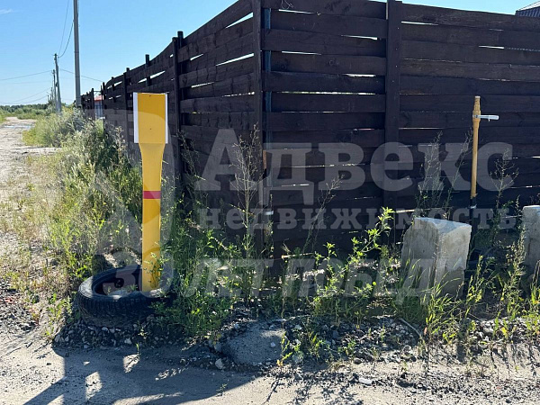 Участок, 7.5 сот.