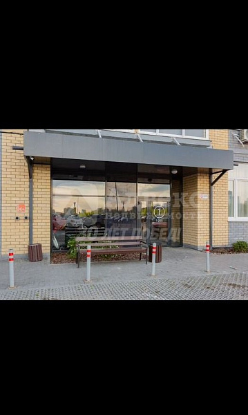 Квартира 2-комн., 43 м²