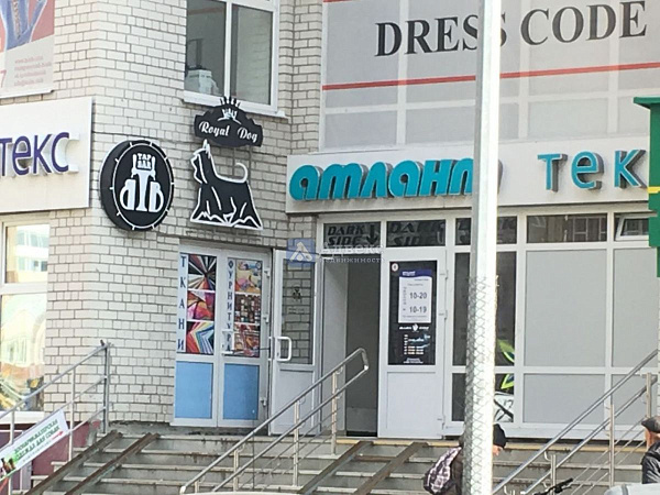 ПСН, 189 кв.м.