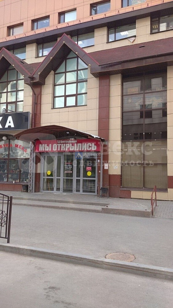 Торговое помещение 6 м²