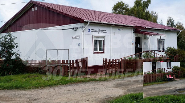 Участок, 21 сот.