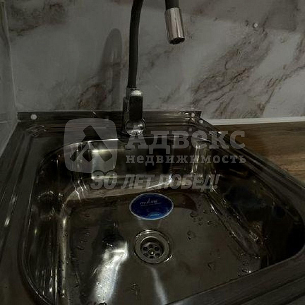 Квартира студия, 28 м²