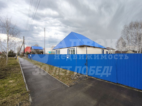 Дача/Коттедж, 143 кв.м.