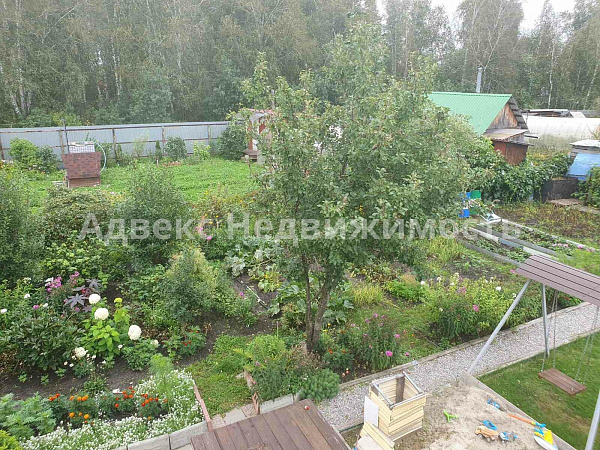 Дом 41 м²