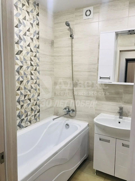 Квартира 1-комн., 30.5 м²
