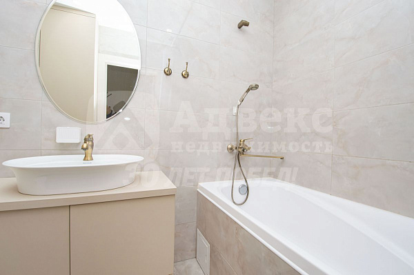 Квартира 3-комн., 75 м²