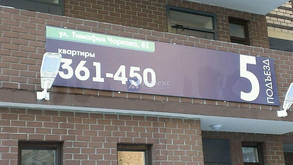 Студия, 28 кв.м.