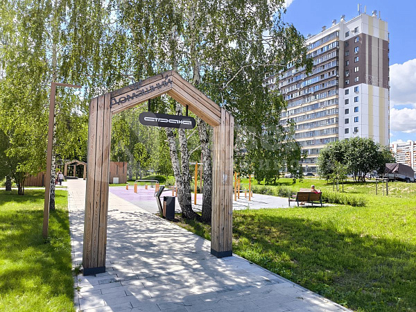 1-к квартира, 43 кв.м.