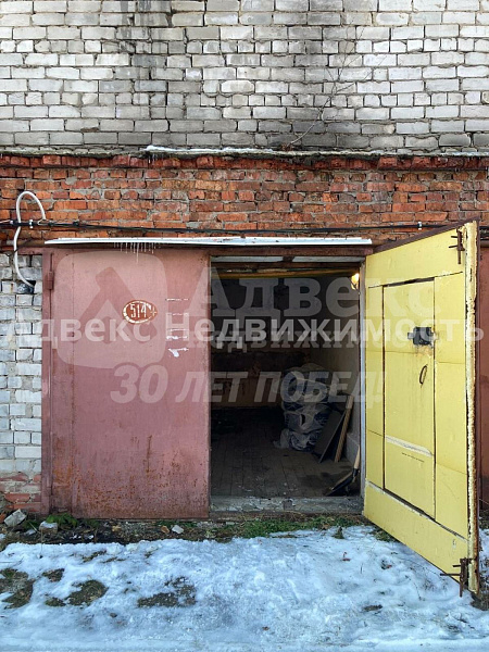 Гараж 17.5 м²