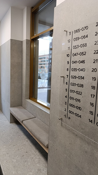 Квартира 2-комн., 56.5 м²