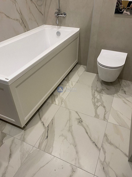 Квартира 1-комн., 45.2 м²