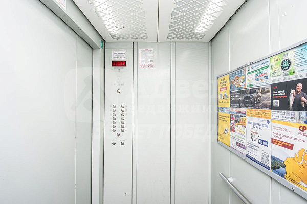 Квартира 1-комн., 42.6 м²