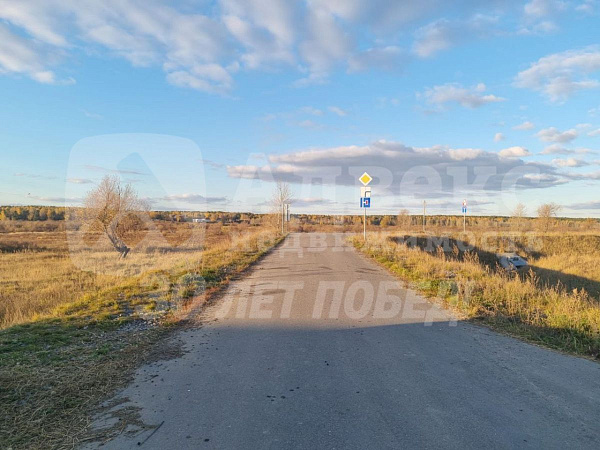 Участок 5.52 сот.