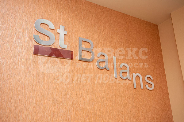 ПСН, 125 кв.м.