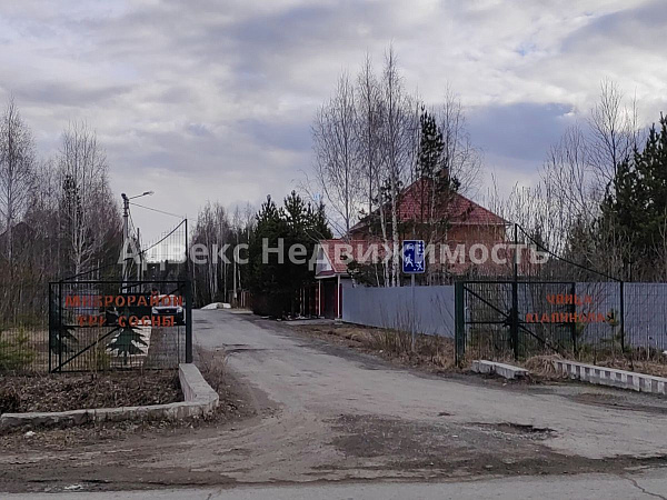 Участок 14.5 сот.