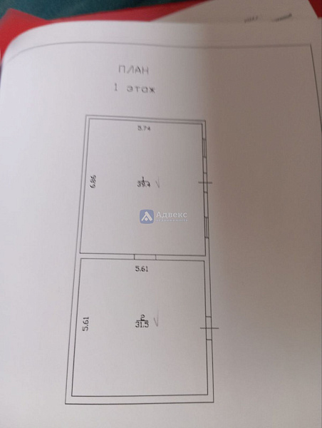 Дом 71 м²