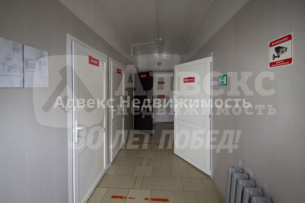 Бизнес-центр, 127 кв.м.