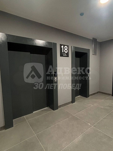 2-к квартира, 75 кв.м.