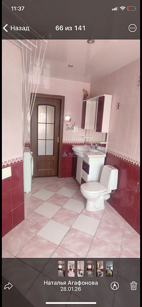 Дом, 230 кв.м.