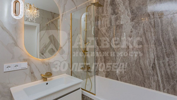 Квартира 2-комн., 43 м²
