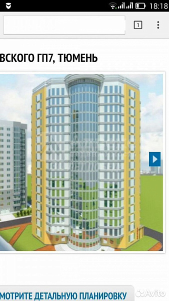 2-к квартира, 80 кв.м.