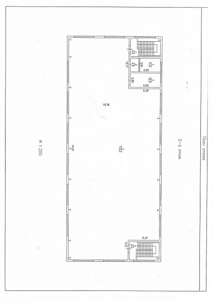 ПСН 1483 м²