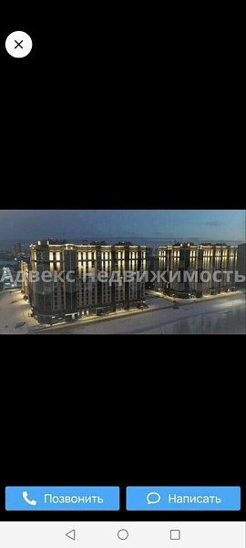 Квартира 3-комн., 120 м²