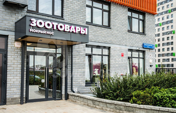 1-к квартира, 45 кв.м.