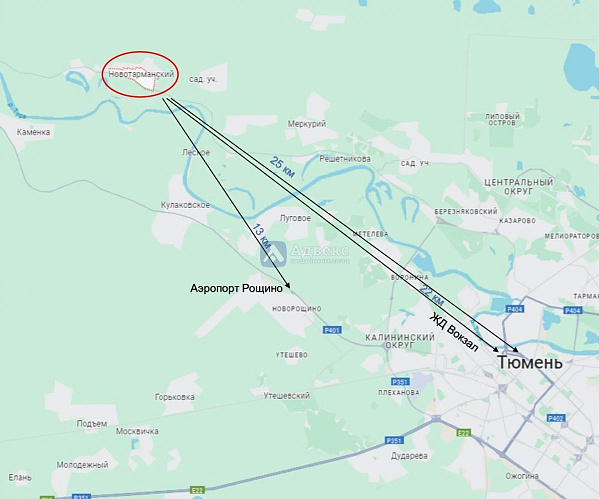 Коммерческая земля 600 сот.