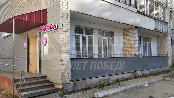 Продажа бизнеса 85 м²