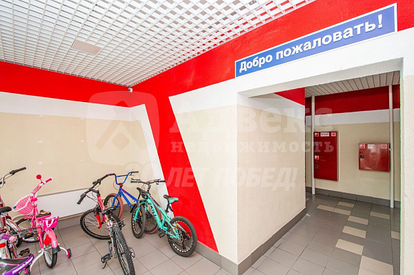 Студия, 26 кв.м.