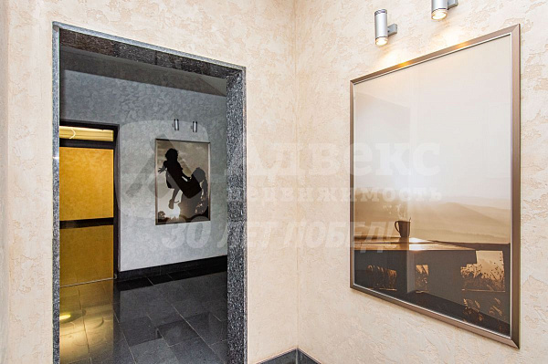 Квартира 1-комн., 47.6 м²