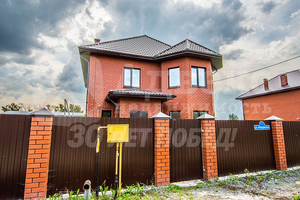 Дом, 160 кв.м.