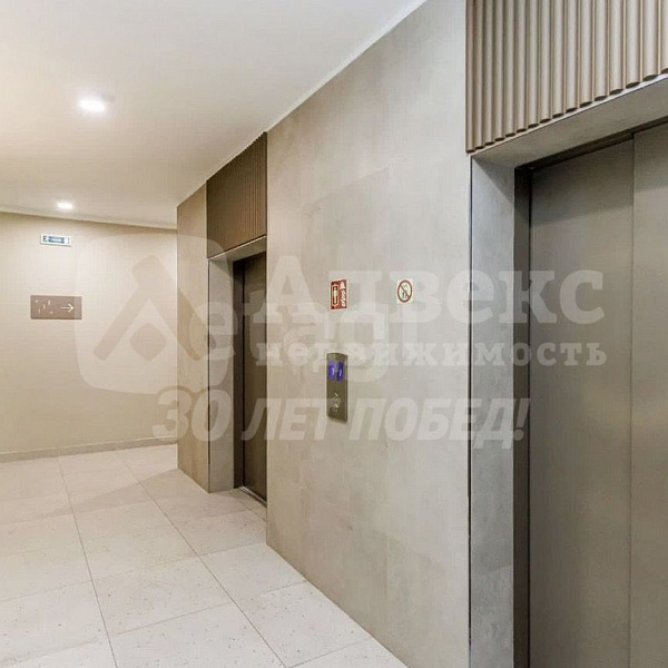 Квартира 1-комн., 43.2 м²