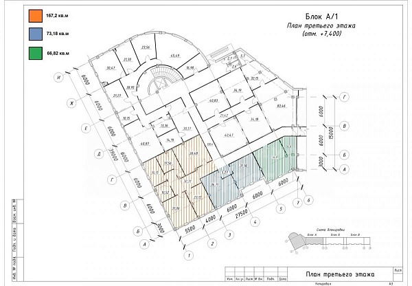 Номер объекта: 572356. Предлагается в аренду офисное помещение площадью 73.18 кв.м. на 3 этаже 6 этажного дома. Помещение состоит из 2 комнат и имеет стандартный ремонт.

Это идеальное место для размещения вашего бизнеса. Офис находится в центре города, в