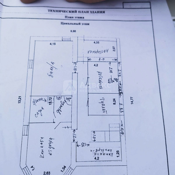 Коттедж 212.6 м² Коттедж 212.6 м²