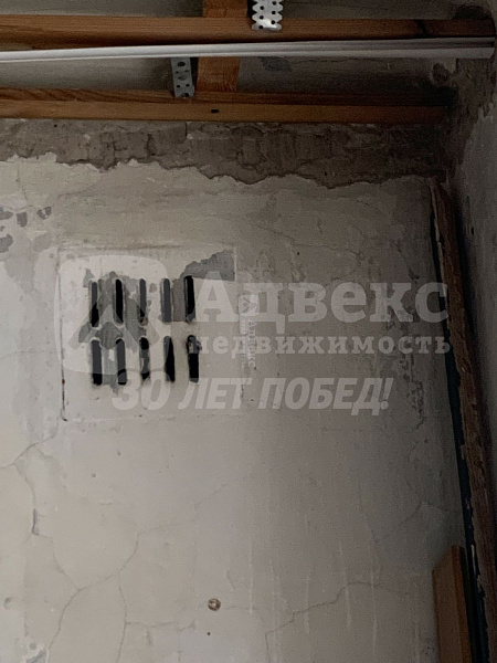 3-к квартира, 72 кв.м.