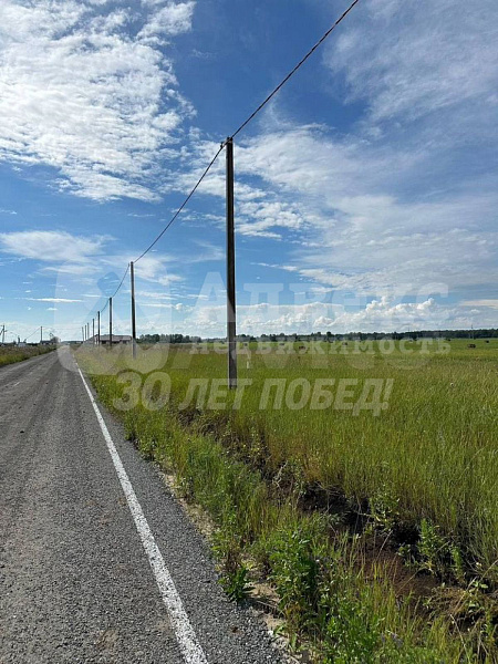 Участок 8 сот.